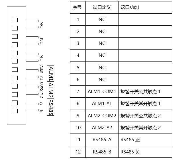 微信圖片_20230729163106.jpg