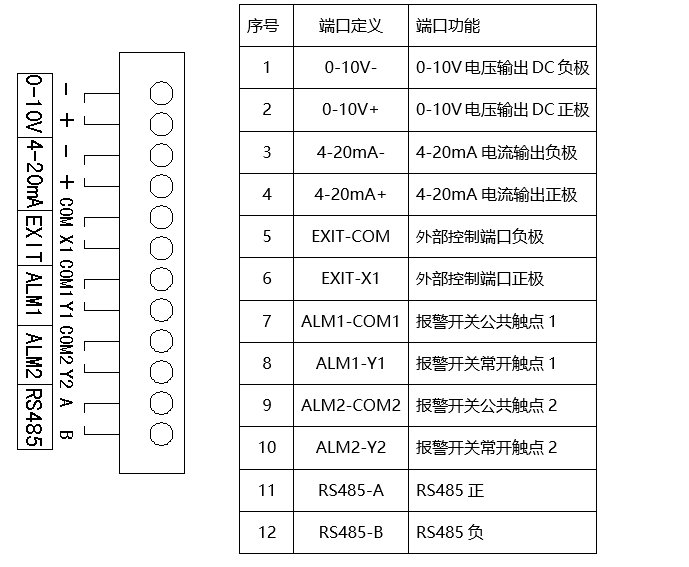 微信圖片_20230729164259.jpg