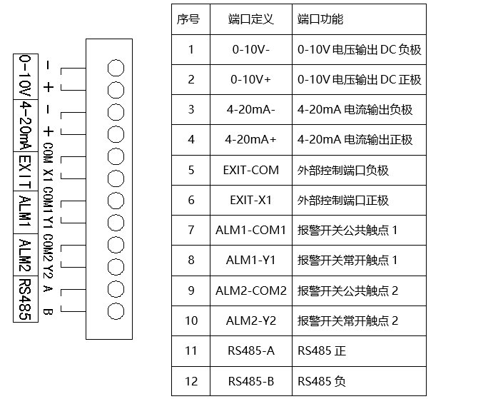 微信圖片_20230729172121.jpg