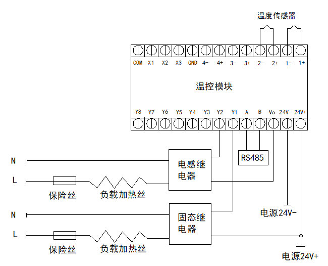 微信圖片_20230729181207.jpg